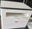 联想（Lenovo）至像M1520D Pro 激光打印机家用办公 学生学习作业错题家庭打印机 自动双面打印复印扫描一体机 实拍图