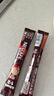 雀巢（Nestle）1+2特浓低糖*速溶咖啡三合一冲调饮品30条390g线条小狗同款 实拍图