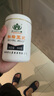 【顺丰冷运】新鲜蜂王浆500g正品原浆纯正天然青海农家蜂皇浆旗舰 【厂家直销】蜂王浆1瓶装 实拍图