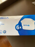 碧然德（BRITA） 家用滤水壶 净水壶滤芯 Maxtra 多效滤芯 6枚装 实拍图