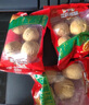 三只松鼠量贩装草本核桃礼盒1000g 纸皮核桃每日坚果零食 团购送礼 实拍图