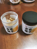 方家铺子中华老字号 六星墨鱼干250g 东海产墨鱼淡干乌贼目鱼干 海鲜特产 实拍图