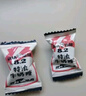 悠哈 特浓抹茶牛奶糖  260g 国产零食糖果 结婚喜糖 少糖减糖 实拍图
