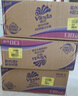 维达（Vinda）有芯卷纸 蓝色经典4层130克*30卷 厚韧耐用 卫生纸 卷筒纸纸巾 实拍图