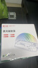 天威P1106硒鼓3支装 388A 适用惠普88A硒鼓 CC388A HP M1136 P1108 M128fn M128fw M128fa M126a打印机墨盒 实拍图