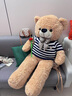 布玩乐 泰迪熊猫公仔陪睡觉抱枕毛绒玩具娃娃玩偶狗熊大号女孩生日礼物 棕色蓝白纹毛衣 1.2米（+玫瑰花一朵） 实拍图