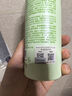 水之蔻倍润身体精华乳栀子茉莉300g保湿补水留香不油腻舒缓干燥72h滋润 实拍图