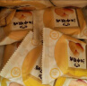 江中猴姑养胃酥性猴头菇饼干礼盒30天装中老年人早餐零食囤货送礼1440g 实拍图