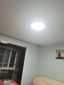 惠普精工三防吸顶灯led超薄简约阳台卧室厨卫过道灯具37CM白光 实拍图
