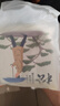 山山 新车除味除甲醛活性炭包3kg车内除味竹炭包汽车去甲醛净化器 实拍图