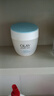 玉兰油（OLAY）活肤菁华面霜50g抗皱紧致抗衰老护肤品保湿面霜生日礼物送女友 实拍图