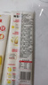 金龙鱼鲜鸡蛋麦芯挂面120g袋装面条鸡蛋面热干面凉面速食拌面汤面 金龙鱼鸡蛋挂面120g*2袋 实拍图