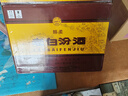 汾酒 老白汾醇柔 清香型白酒 53度 475ml*6瓶 整箱装 婚庆喜宴送礼 实拍图