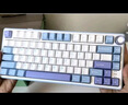 RK ROYAL KLUDGE R75Pro游戏机械键盘无线蓝牙有线三模电竞专用电脑办公客制化75配列女生便携侧刻麻将音网页驱动 R75Pro-奶芋-烟雨轴V2-三模 实拍图
