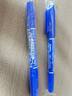 斑马牌（ZEBRA）YYTS5蓝色油性记号笔粗细双头速干笔学生美术绘图画勾线签字笔高颜值办公文具 3支 实拍图