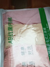 AB内衣【4条装】女士自然腰棉质抗菌内裤 混色搭配 XXXL 实拍图
