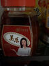 美乐 香辣酱420克 四川辣酱 拌饭拌面下饭酱 火锅蘸酱炒菜调料 实拍图