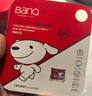 banq&JOY联名款 128GB TF（MicroSD）存储卡U3 C10 A1 V30 4K 高速款行车记录仪&监控摄像头手机内存卡 实拍图