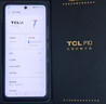TCL P10 【国家补贴】 12G+512G 彩墨护眼类纸屏 低蓝光防眩光 一亿像素  双卡5G手机 阿尔卑斯白 实拍图