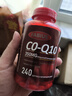 FABIUS美国原装进口FABIUS辅酶Q10胶囊350mg*240粒高含量呵护中老年心脏 基础装【高浓度辅酶Q10】240粒*1瓶 实拍图