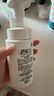 珂润（Curel）保湿洁颜泡沫150ml 弱酸性洁面氨基酸洗面奶 敏感肌适用 男女通用 实拍图