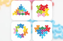 Smart Games矩阵拼拼乐 儿童益智玩具创意拼图男孩女孩六一送礼 7岁+ 实拍图