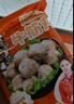 趣十八番汕头手打鱼丸250g潮汕鱼肉丸子麻辣烫烧烤食材火锅丸料源头直发 实拍图