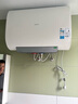 美的（Midea）出品WAHIN稀土镁棒终身免换3300W速热扁桶60升家用电热水器一级能效国家补贴F6033-BK3以旧换新 实拍图