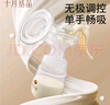 十月结晶手动吸乳器产妇产后便携手动式吸奶器集乳器 实拍图