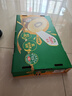 佳沛（zespri）新西兰  阳光金奇异果25-27粒原箱特大果单果约122-146g  猕猴桃 实拍图