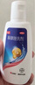 康王酮康唑洗剂2%*50ml单盒装 用于控油止痒头皮糠疹毛囊炎花斑癣脂溢性皮炎药用 去屑防脱洗发水 非二硫化硒 实拍图