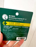 曼秀雷敦（Mentholatum）修护润唇膏 保湿滋润防干裂去死皮薄荷味3.5g*2支伴手礼物 实拍图