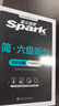 星火英语备考2025年12月大学英语CET6六级听力阅读翻译写作专项训练四本套装 实拍图