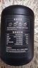 六养源五黑粉600g 五黑芝麻糊粉黑豆黑米黑枸杞桑甚粗粮无蔗糖早餐粉 实拍图