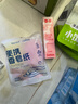 参半绚烂晚樱 益生菌清新 口腔喷雾 口喷18ml 实拍图