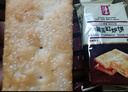 海玉缸炉千层芝麻饼干原味整箱山西特产酥薄脆早餐饼干非油炸休闲零食 缸炉饼 500g*1箱 （咸香原味） 实拍图