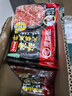 海底捞火锅底料 煲汤涮菜调味料 家庭聚会 一料多用 云南山珍菌菇火锅底料135g*3 实拍图