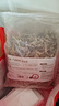 御道蕲艾叶500g精选艾草泡脚药包足浴粉包艾叶泡脚泡澡月子洗头发汗 实拍图