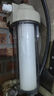 钻芯 制冰机前置过滤器商用奶茶店净水器家用自来水厨下式净水机 单级过滤【2分出水】 实拍图