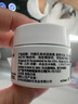 科颜氏（Kiehl's）全新第三代高保湿面霜125ml保湿护肤生日礼物送女友 实拍图