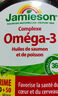 健美生（Jamieson）90%高浓度鱼油900mg/75粒/瓶无腥味含DHA/EPA 中老年人心脑血管 实拍图