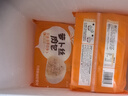 巴比【59元任选6件】包子烧麦馒头儿童早餐组合套装速食速冻面点 萝卜丝肉包300g（6只） 实拍图