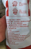悦味纪 嵊州老面鲜肉大包420g 6只 手工肉包子 早餐半成品 速食  实拍图