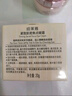 珀莱雅【全新升级】紧致肌密精萃眼霜3.0 淡化细纹提拉紧致眼部精华20g 实拍图