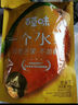 百草味芒果干100g/袋 水果干果脯特产食品办公室零嘴小吃休闲零食烘焙 实拍图