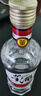 董酒  复刻 白标小酒 董香型白酒 54度 125ml 品鉴装 实拍图
