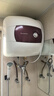 阿里斯顿（ARISTON）阿里斯顿小厨宝厨房储水式电热水器速热式30升AC30UE1.5 30L 下出水 实拍图