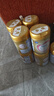 飞鹤臻爱倍护 婴幼儿配方奶粉2段(6-12个月) 900g 乳铁蛋白 育儿补贴 实拍图