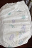 苏珊妈咪【弱酸】医护级丛林纸尿裤超薄透气拉拉裤新生婴儿干爽尿不湿 拉拉裤L码60片 实拍图