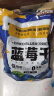 三只松鼠每日蓝莓干500g 蜜饯果干酸甜休闲零食下午茶孕妇儿童健康零食 实拍图